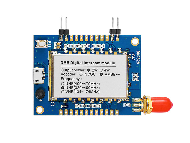 對講機(jī)模塊