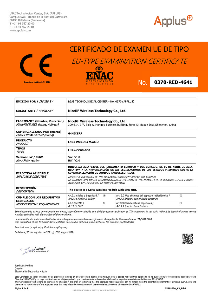 LoRa模塊LoRa-CC68-868-CE-RED 認(rèn)證證書