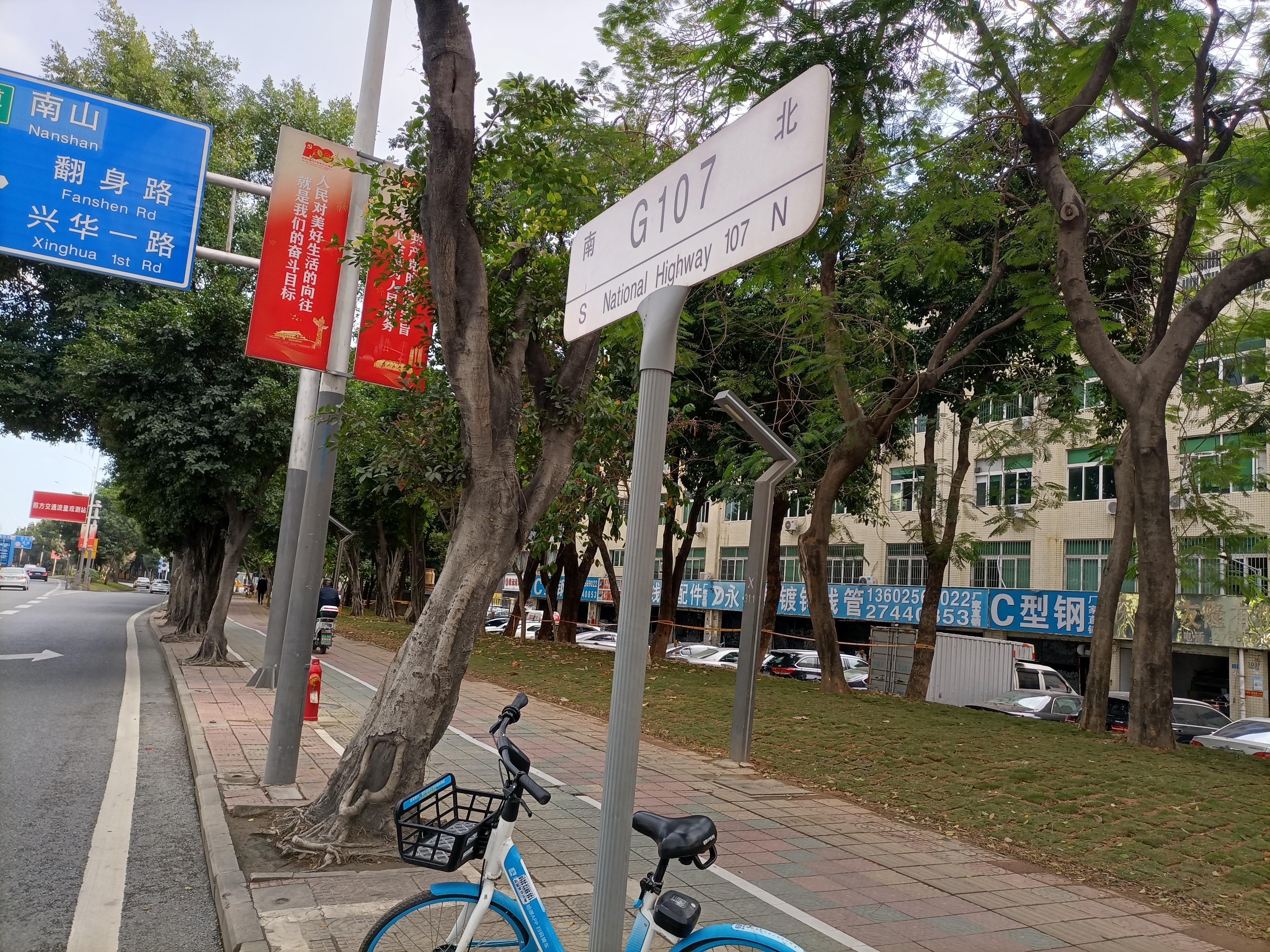 思為無(wú)線:藍(lán)牙模塊BLE5201通訊距離測(cè)試