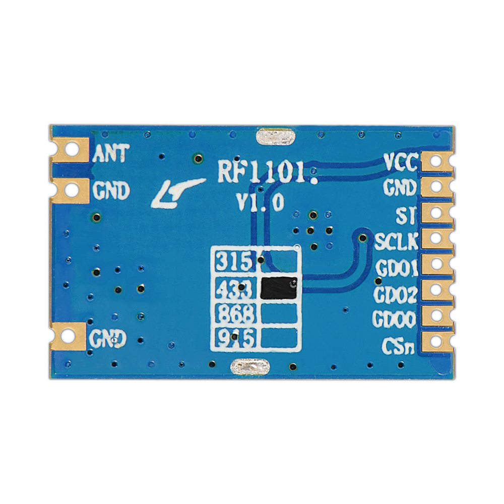 無(wú)線射頻模塊RF1101
