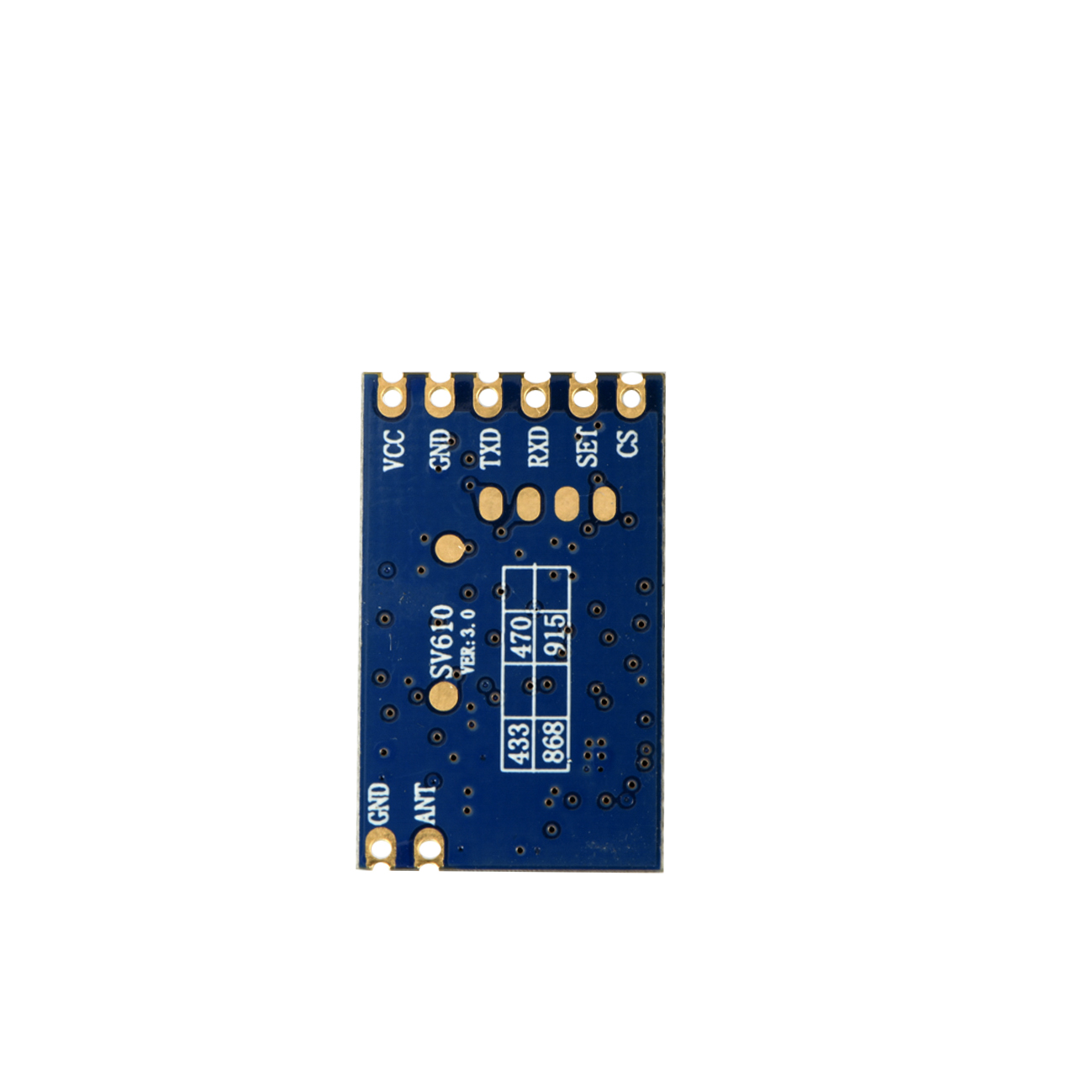 無線數傳模塊SV610