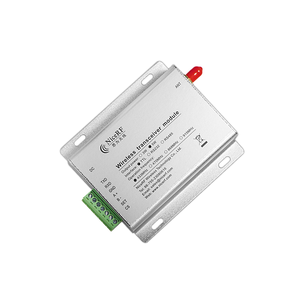 無線數(shù)傳電臺SV6500PRO