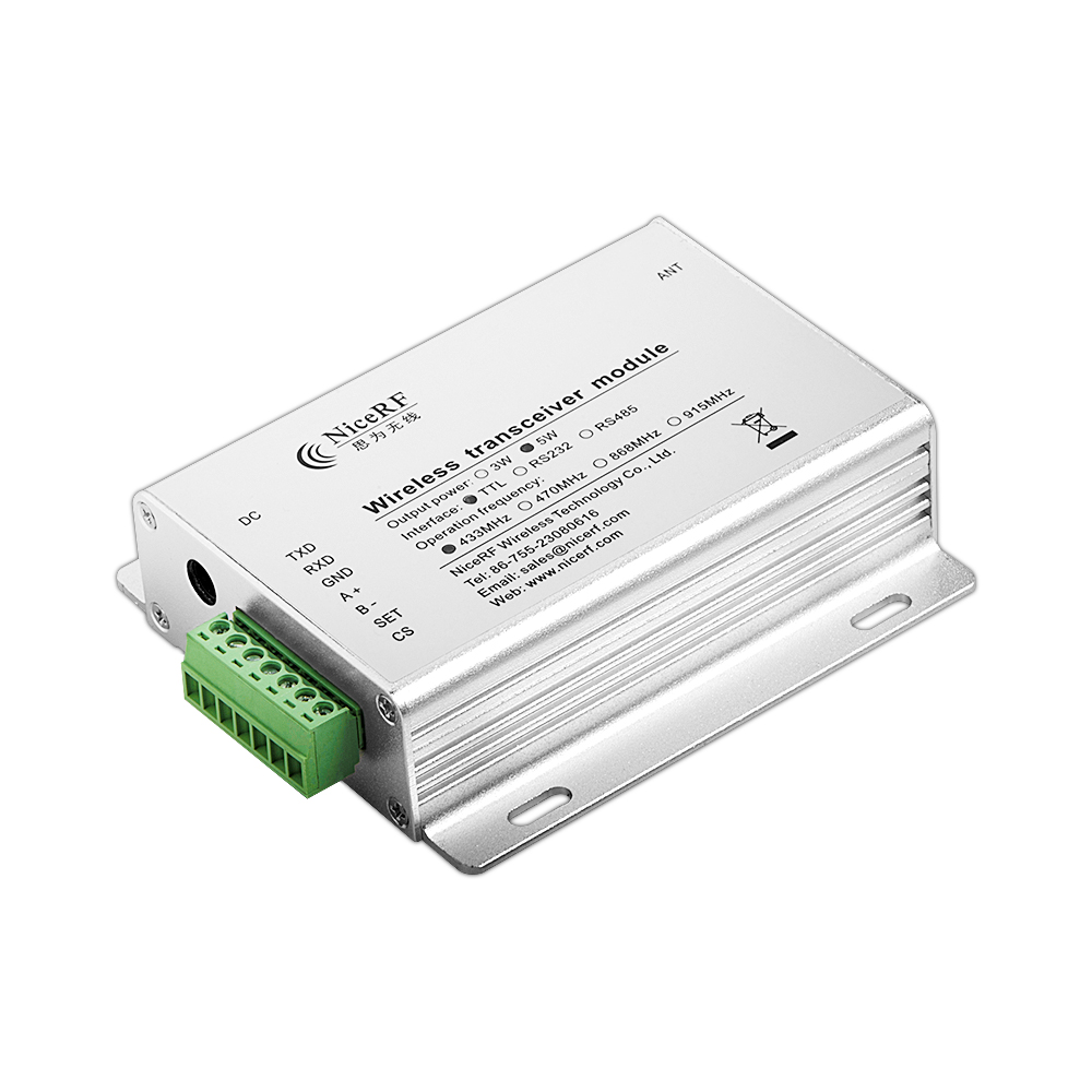 無線數(shù)傳電臺SV6500PRO
