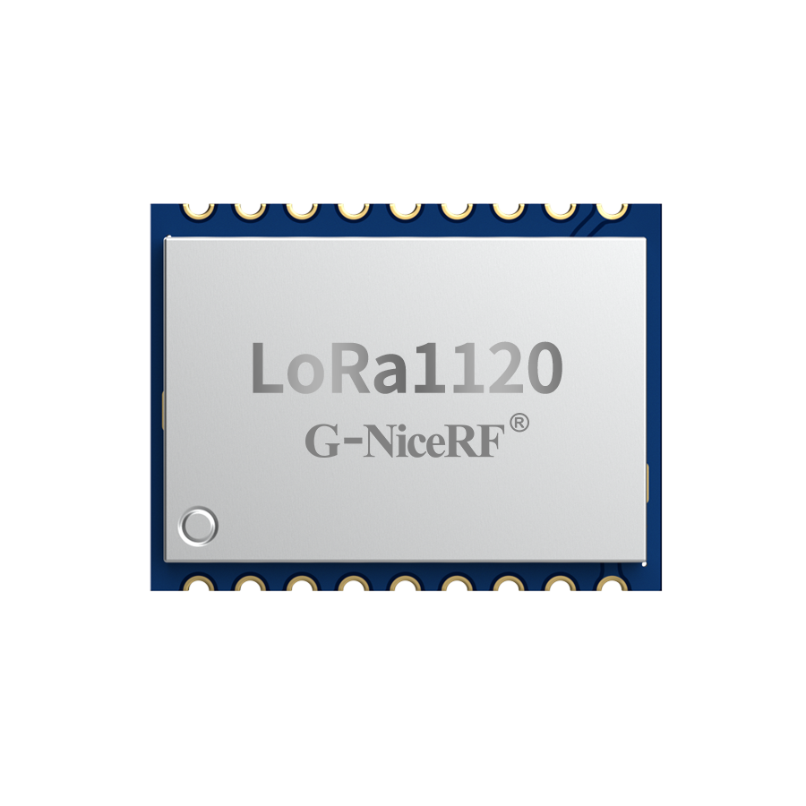 LoRa1120 無(wú)線通訊模塊